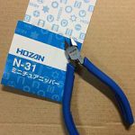 「ニッパー」買いました (HOZAN N-31)