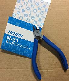 「ニッパー」買いました (HOZAN N-31)