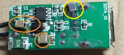 ラジオのノイズが増えた 車用USB電源 （USB電源ポート） 改造