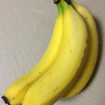 バナナ 毎日１本摂取を始めています