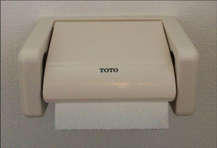 トイレットペーパーホルダー ウォシュレットリモコン取り付け前