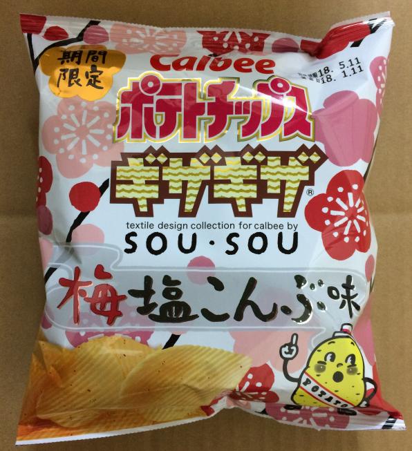 カルビー ポテトチップス ギザギザ 梅塩こんぶ味