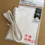 ダイソー（100均）の延長コード 50cm 絶縁カバー付 1500Wまで 買いました。