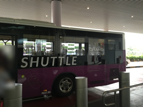 チャンギ空港　ターミナル4からMRTへのシャトルバス