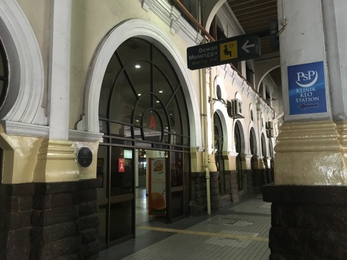 KTM鉄道のクアラルンプール駅（Kuala Lumpur）　入り口