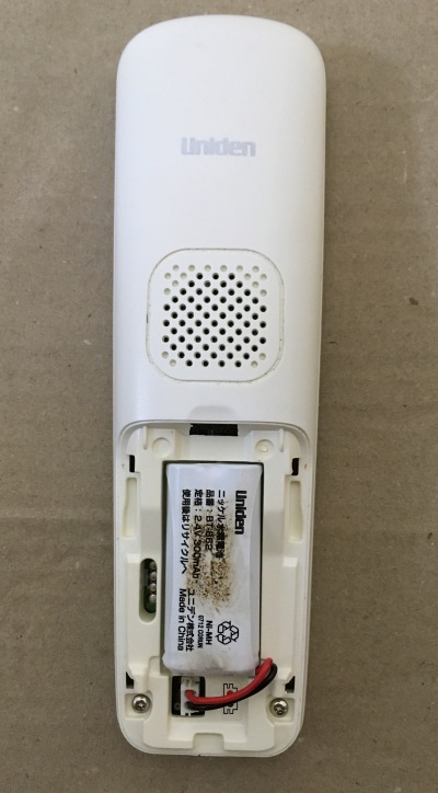 ユニデンのDECT2570