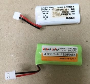 BT-862互換品　と　ROWA JAPAN M-003