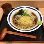 そば処信州屋(新宿南口店)の「冷やしたぬきそば」