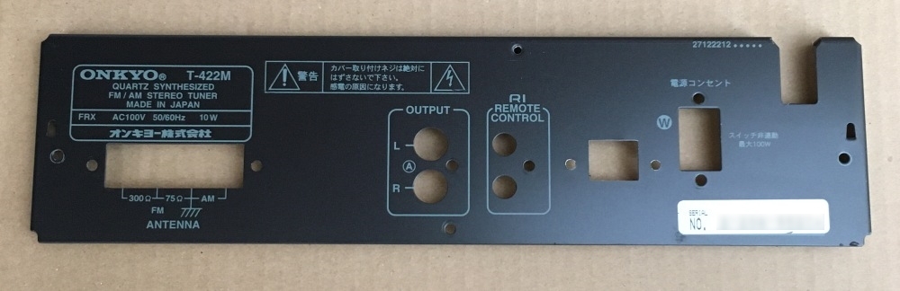 Onkyo T-422M ネット対応改造 バックパネルのLAN端子取り付け穴加工