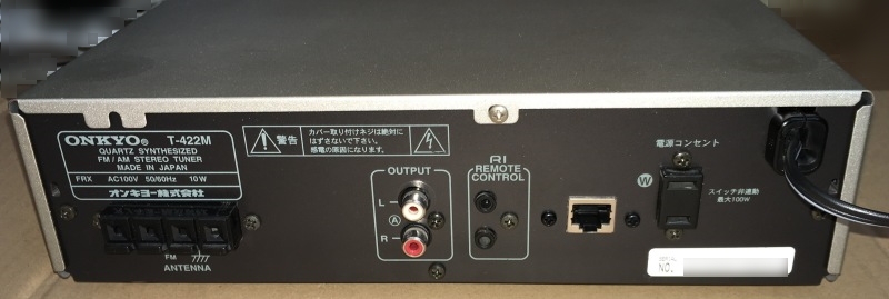Raspberry Pi(ラズパイ)でOnkyo T-422Mチューナーをインターネットラジオ対応に改造 背面 LAN端子追加