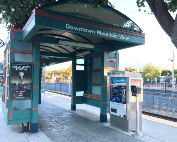 Downtown Mountain View（ダウンタウンマウンテン　ビュー）駅