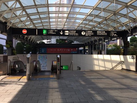 浜松駅バスのりば地下道