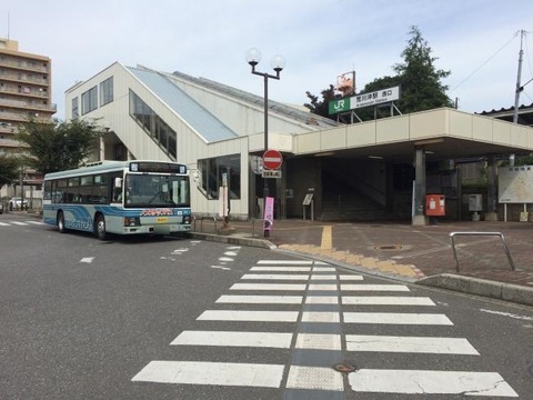 JAXA 筑波宇宙センターの施設見学をして来ました