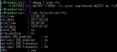 dmesg | grep rtc